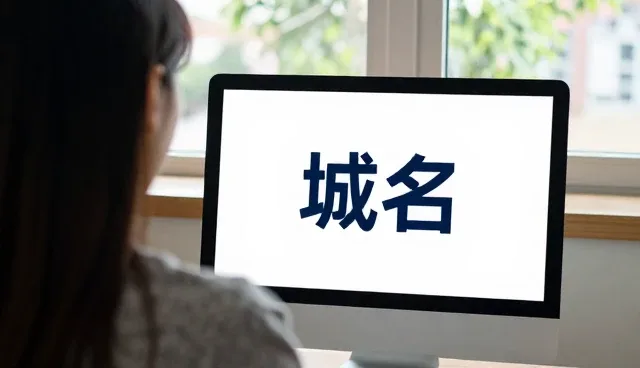 服务器性能差异如何影响公众号软件开发效率